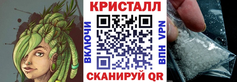 Amphetamine 97%  Керчь 