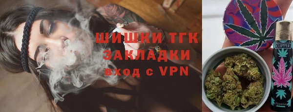 mdpv Алексеевка