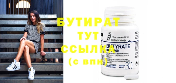 героин Абаза