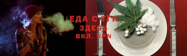 jwh Алексин