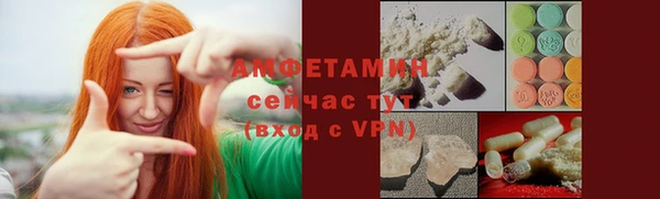 каннабис Медвежьегорск