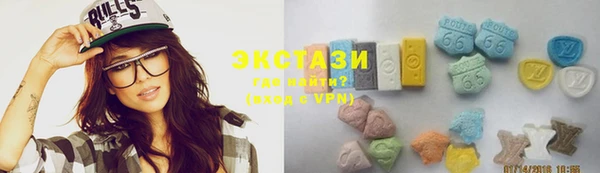 прущий лед Алзамай