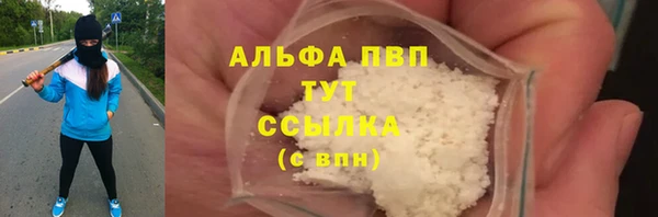 jwh Алексин