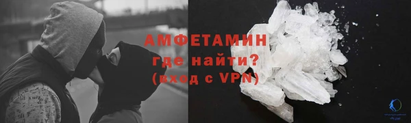 mdpv Алексеевка