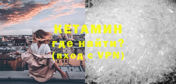 jwh Мегион