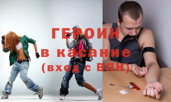 mdpv Алексеевка