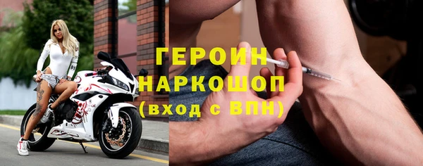 jwh Алексин