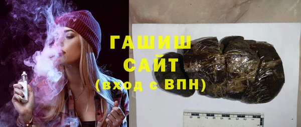 jwh Алексин