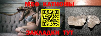 каннабис Краснознаменск