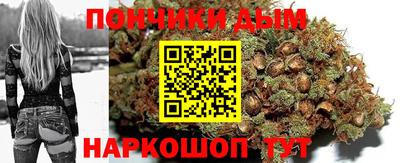 соль ск Краснодар