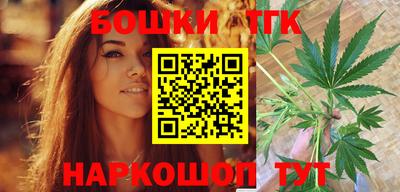 МДМА Кумертау