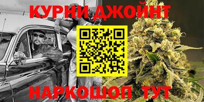соль ск Краснодар