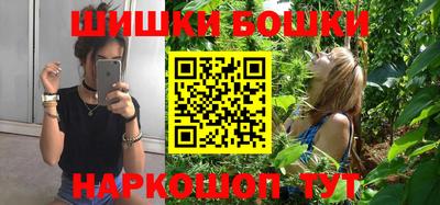 каннабис Краснознаменск