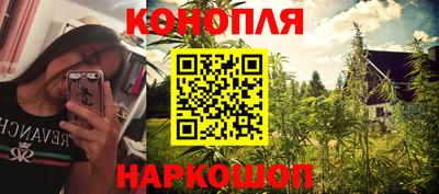 дживик Краснокаменск