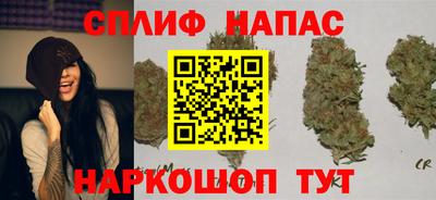 герыч Усть-Джегута