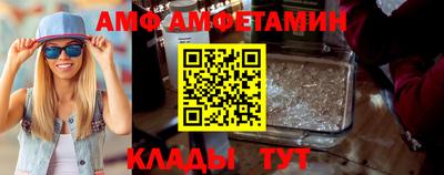 соль ск Краснодар