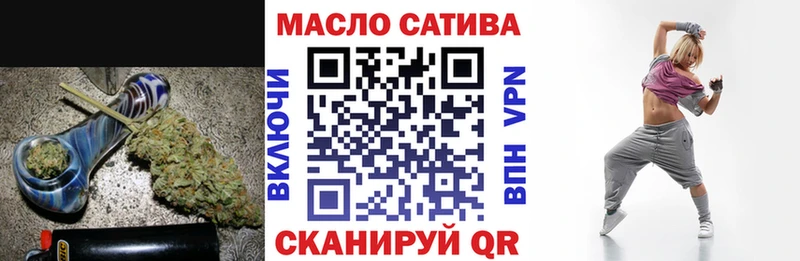 Дистиллят ТГК Wax  наркотики  Керчь 